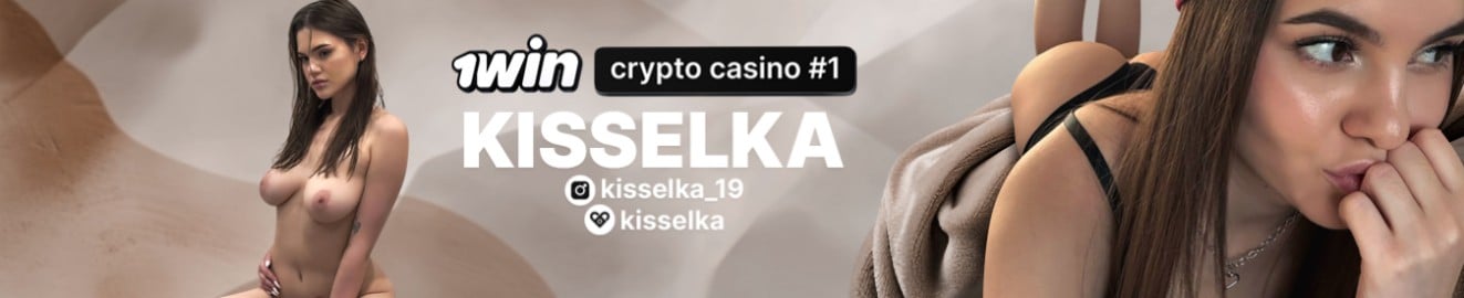 Kisselka баннер