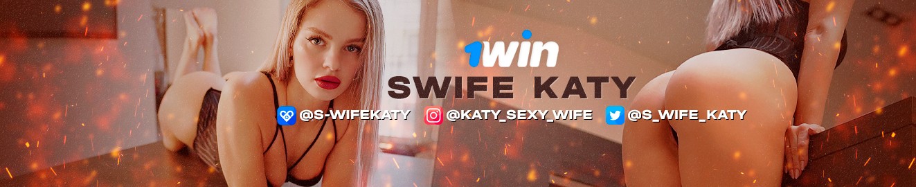 SexWifeKaty баннер