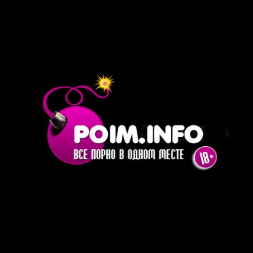 Порно Сайт Poimel